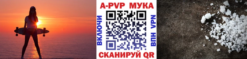 Купить наркотики цена Семикаракорск Бошки Шишки АМФ СК Гашиш Мефедрон