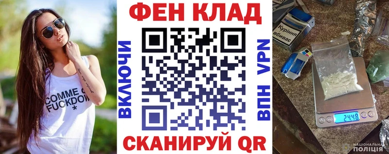 АМФЕТАМИН 97% Семикаракорск