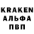 Бошки Шишки AK-47 100 LIMITE