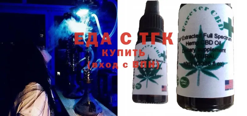 Cannafood марихуана  shop какой сайт  Семикаракорск  наркошоп 