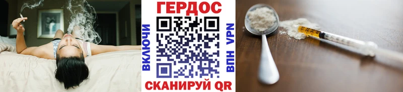 где купить наркоту  Семикаракорск  omg как войти  ГЕРОИН герыч 