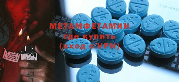твердый Покачи