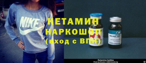 мескалин Покров