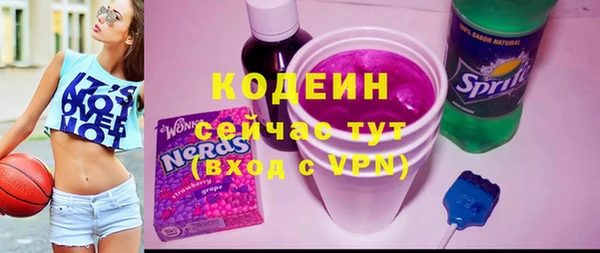 твердый Приозерск