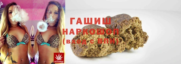 COCAINE Верхний Тагил