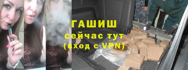 мескалин Покров