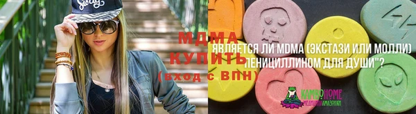 твердый Покачи