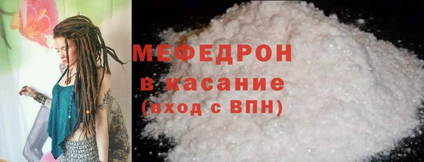 хмурый Протвино