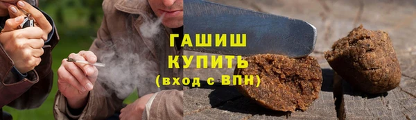 хмурый Протвино