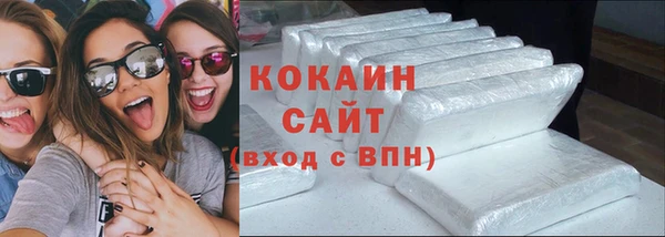 твердый Приозерск