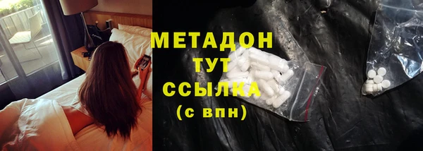 мескалин Покров