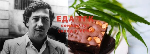 твердый Покачи