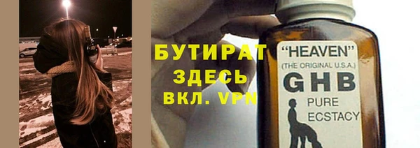 твердый Покачи