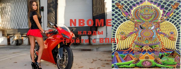 твердый Приозерск