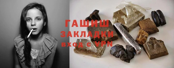 твердый Приозерск