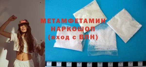 твердый Покачи