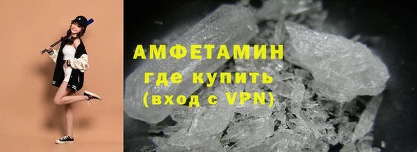 мдпв Пролетарск