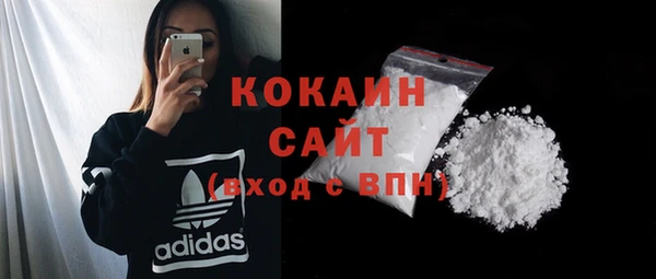 мескалин Покров