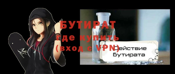 мдпв Пролетарск