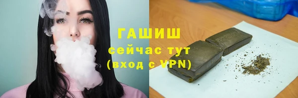 мескалин Покров