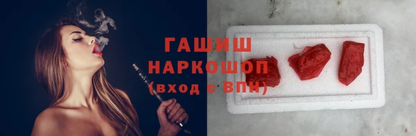 твердый Покачи