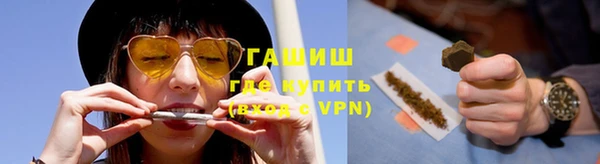 твердый Приозерск