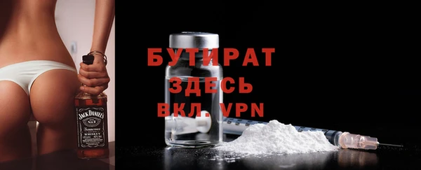твердый Приозерск