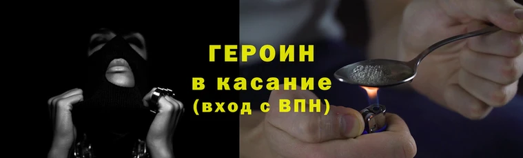 хмурый Протвино