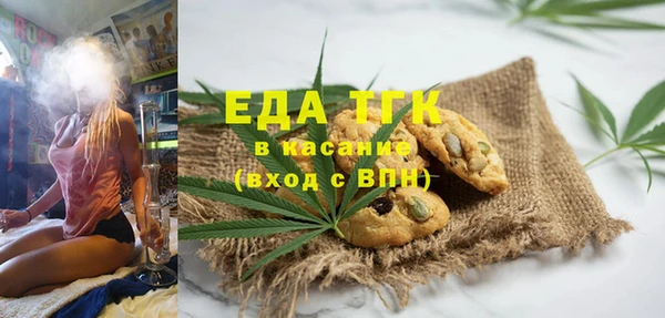 твердый Приозерск