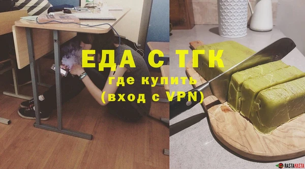 мдпв Пролетарск