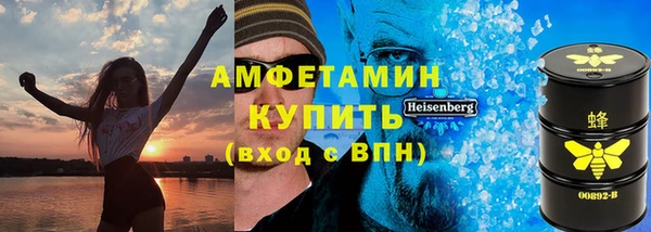 хмурый Протвино