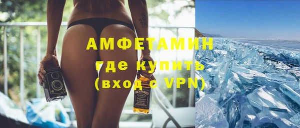 хмурый Протвино