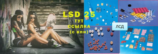 твердый Покачи