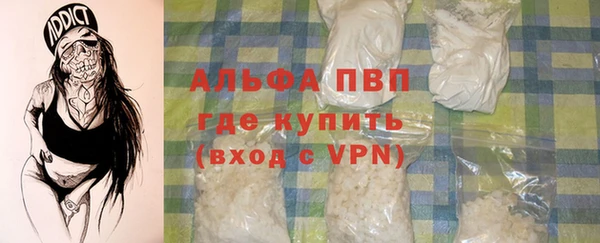 мдпв Пролетарск
