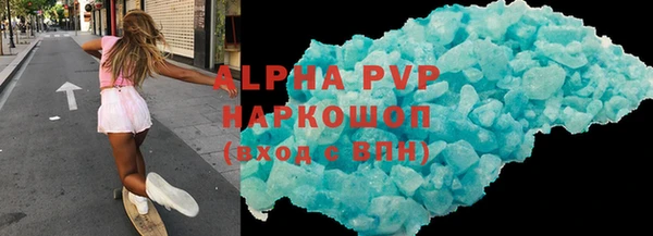 твердый Покачи